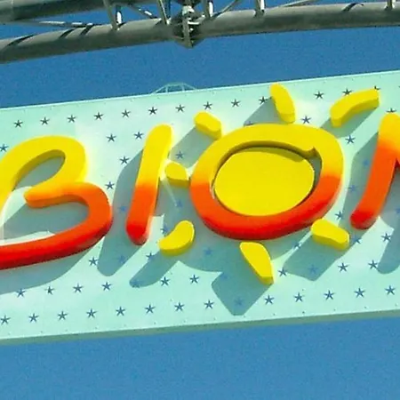 Adorable With Balcony - Beahost ビビオーネ